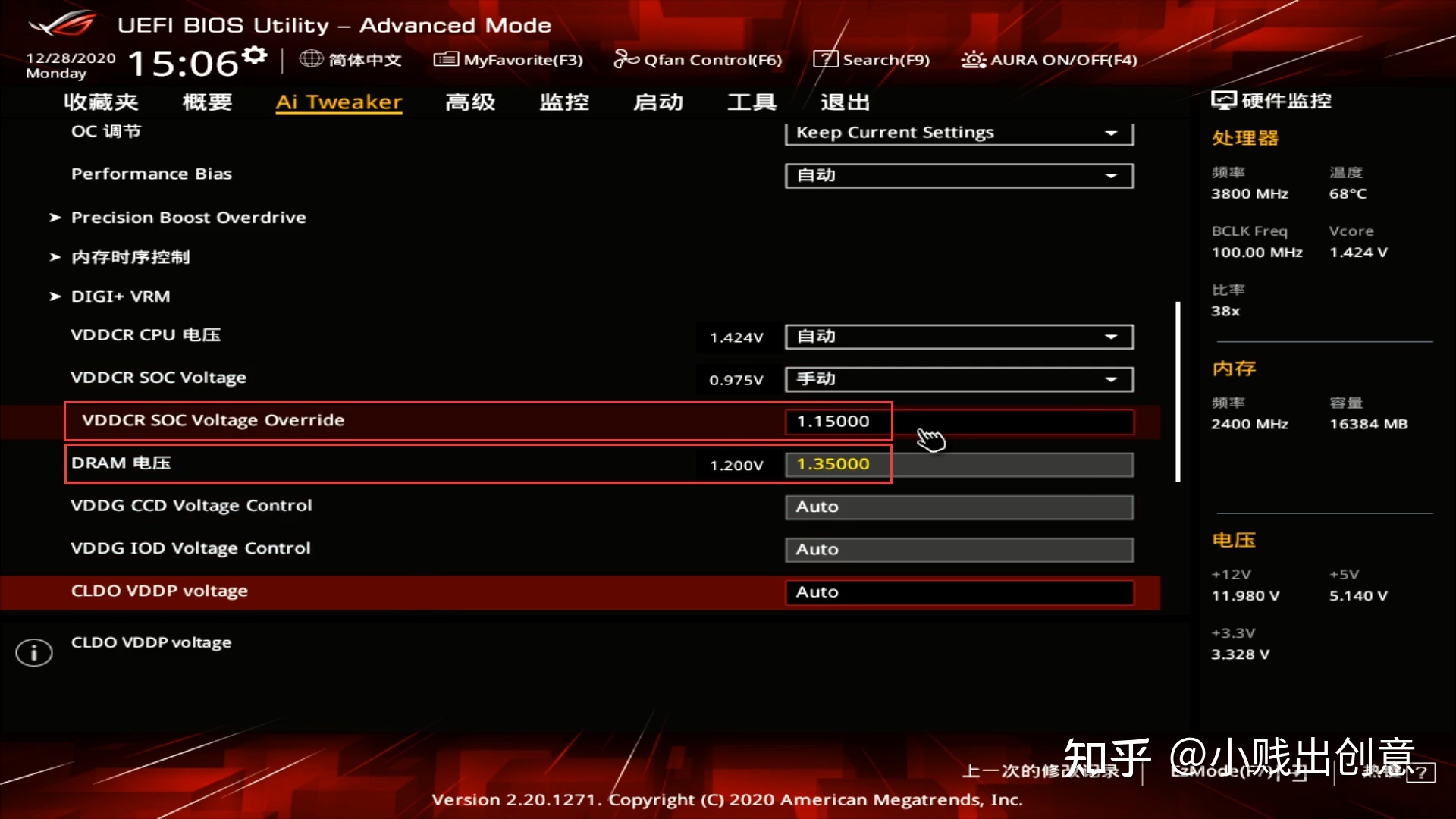 华硕GTX960 vs 微星GTX：性能之争  第6张