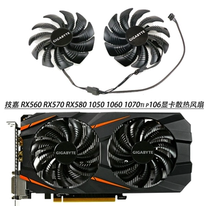 技嘉GTX760OC黑橙配色方案  第4张