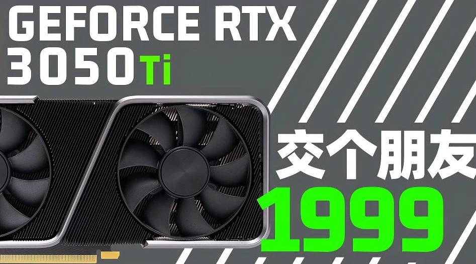 索泰GTX950显卡惊艳重现：眼前一亮  第1张