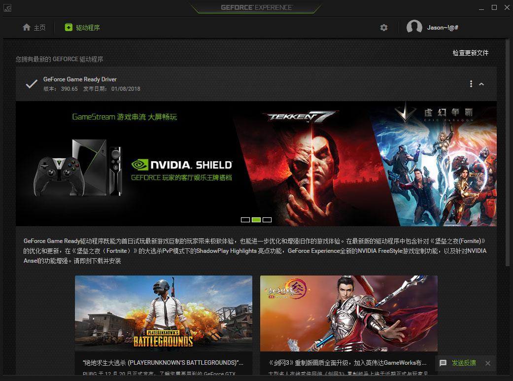 GTX1080超越极限：Windows系统1080显卡全面解析  第4张