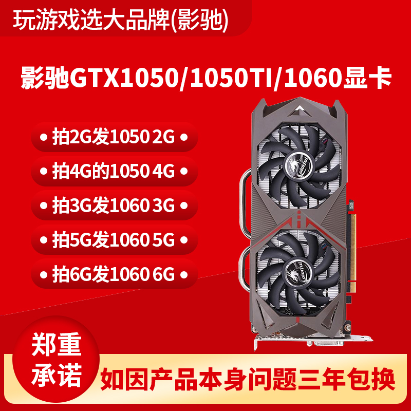 GTX6802G显卡带来无与伦比的游戏体验，实拍图赏  第1张