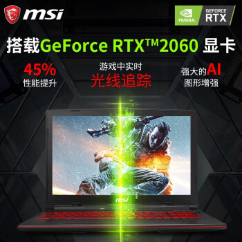 GTX6802G显卡带来无与伦比的游戏体验，实拍图赏  第2张