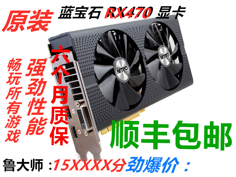 GTX460与7750：游戏发烧友的震撼选择  第3张