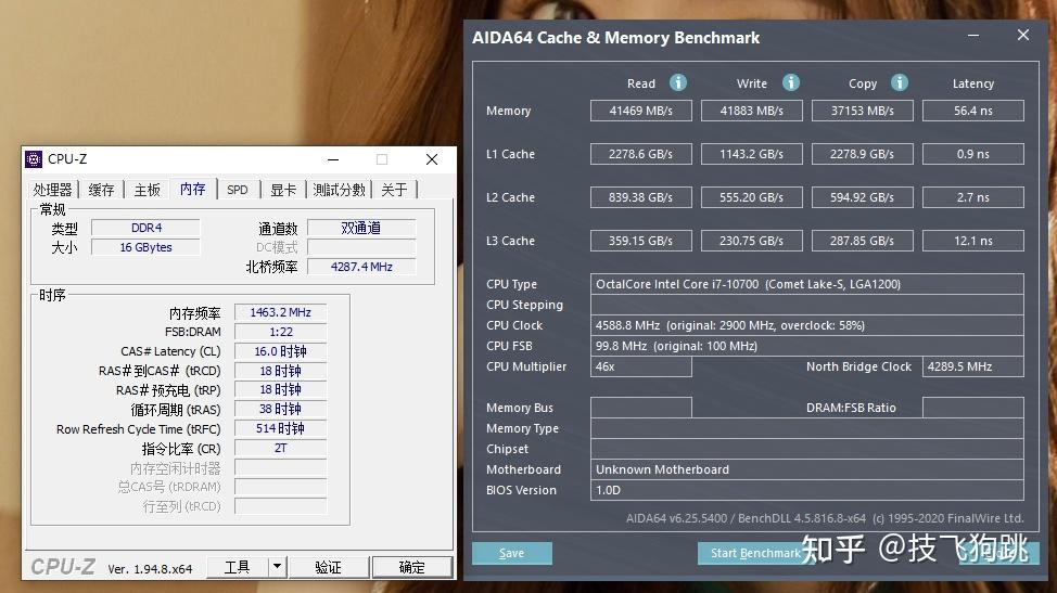 GTX7500核显：极致游戏体验一触即发  第3张