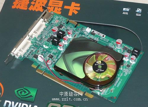 gtx1070三星显存性能表现备受关注  第4张