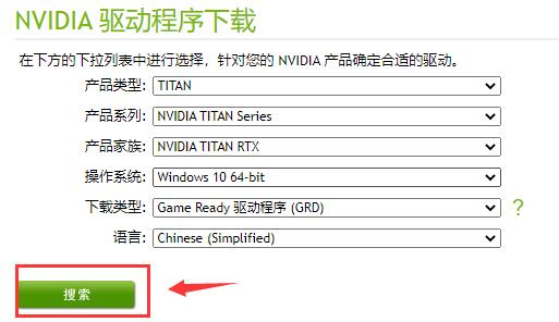 璀璨明星：GTX1070显卡实拍图赏  第5张