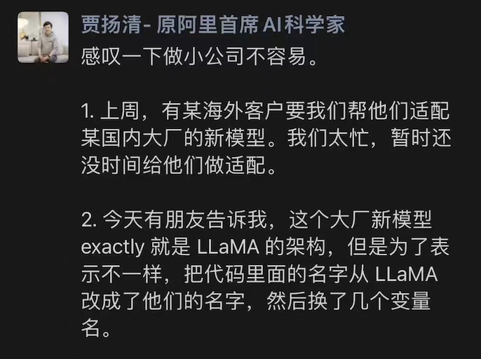 鬼泣4拷问室高分技巧大揭秘  第4张