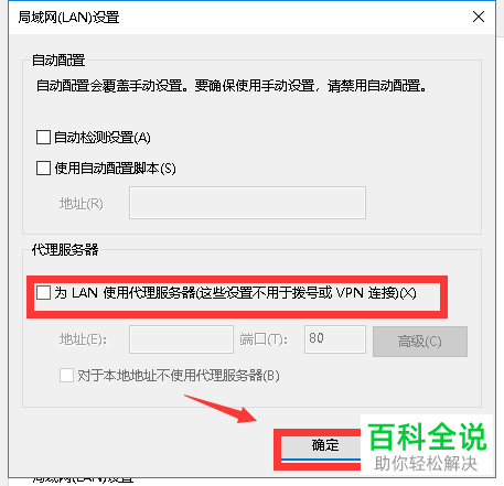 浏览更快，成绩更优  第6张