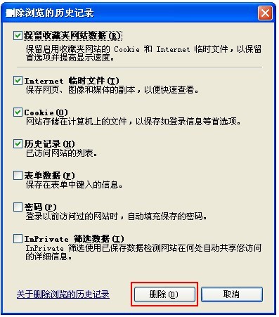 DNF玩家必看：进不去游戏的苦恼，究竟是服务器维护还是网络问题？  第2张