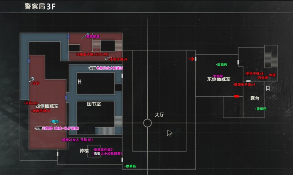 特工刺探：穿越危机，窥探机密