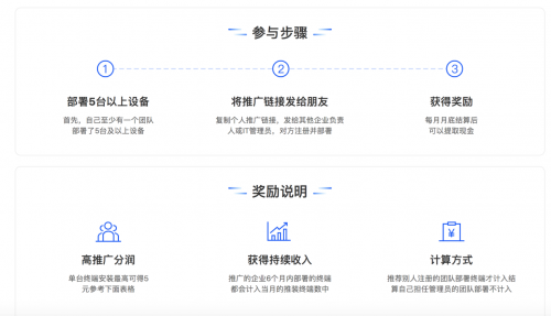 互联网资深用户教你如何安全下载qq2012腾讯版本  第4张