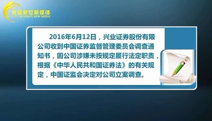 股市投资者的福音：arclive平台高效便捷的使用体验  第4张