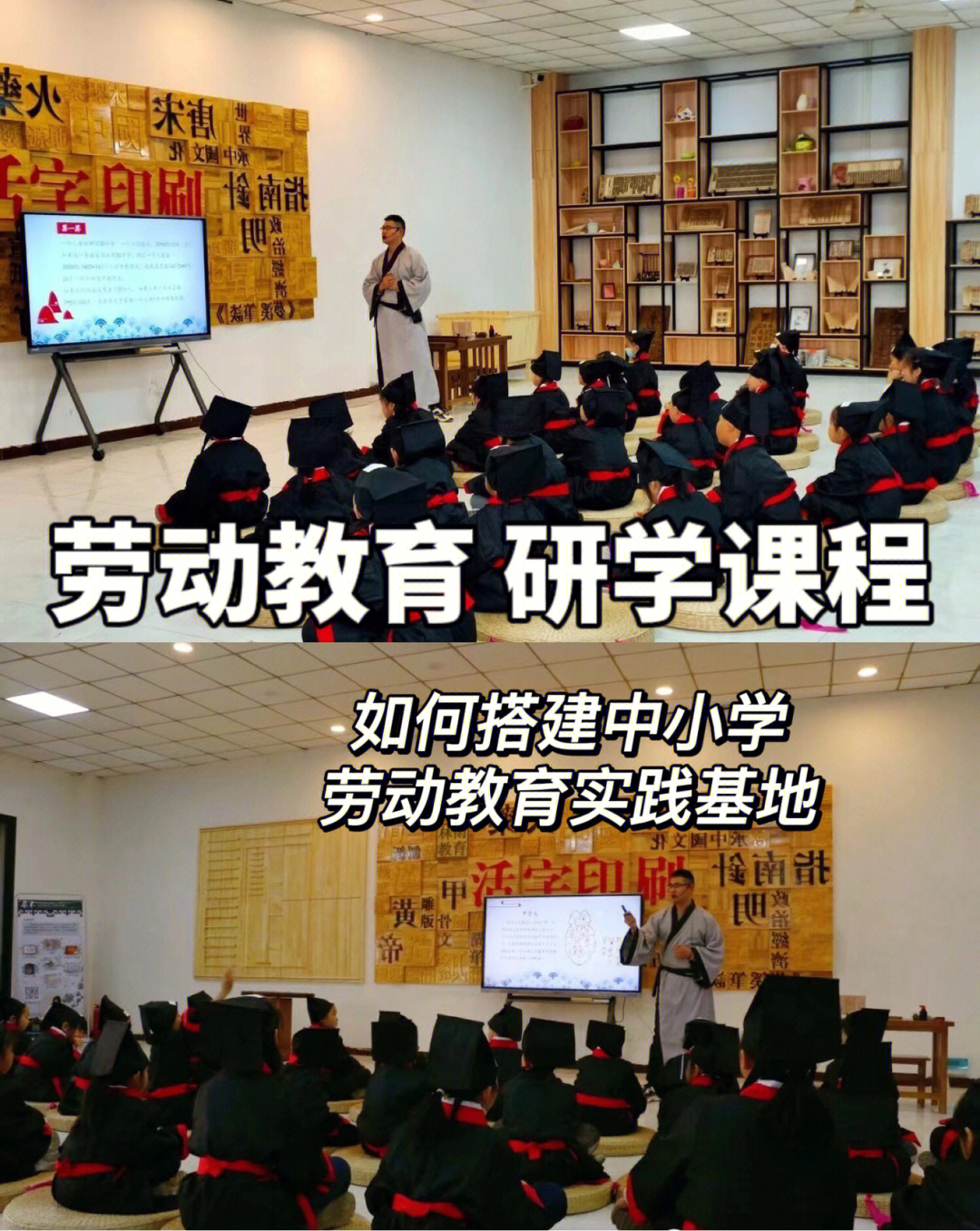 零基础学霸攻略，电驴教程让你轻松get各种技能  第1张