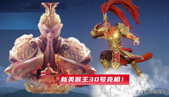 lol猴王：超高机动输出，如何成为战场霸主？