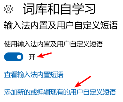 快用 职场精英教你三招，工作效率提升不是梦  第2张