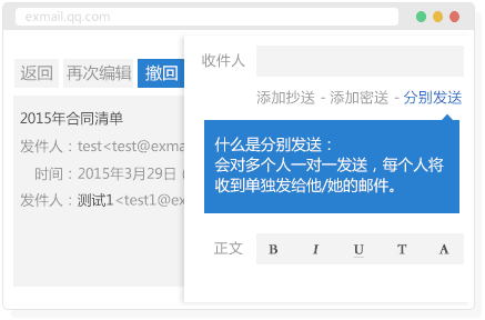 快用 职场精英教你三招，工作效率提升不是梦  第5张