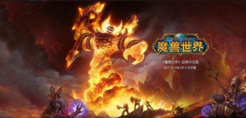 斧王：征服魔兽世界的超凡力量  第1张