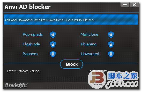 P2P终结者 VS 传统杀毒软件：谁更强大？  第1张