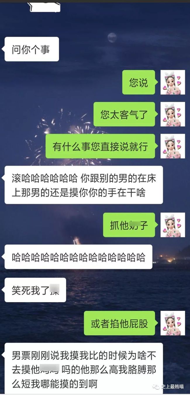 英雄联盟私聊必备：三招教你成为受欢迎的召唤师  第1张