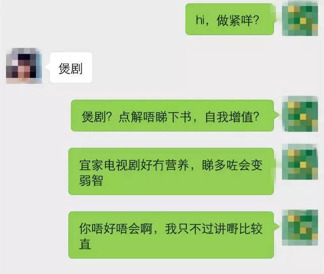 英雄联盟私聊必备：三招教你成为受欢迎的召唤师  第3张