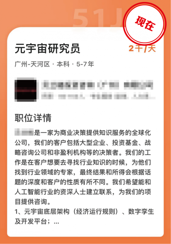 七雄争霸论坛 知乎：从普通大学生到成功创业者，背后的故事让人惊叹  第2张