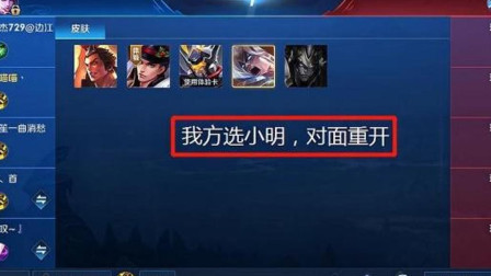 如何在dota2中找到志同道合的队友？这3个方法绝对有效  第4张