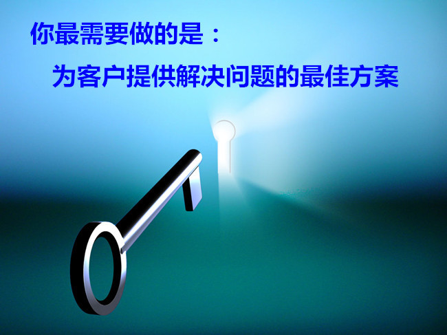 年轻企业家苏阿尔：三招应对市场竞争，产品质量翻盘、客户服务逆袭  第2张