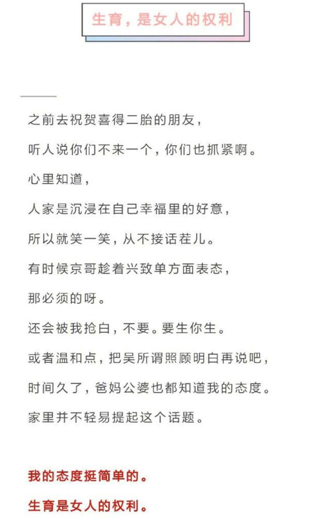 dnfh吧 dnfh大揭秘：加入社区的秘籍，让你轻松融入网络世界  第6张