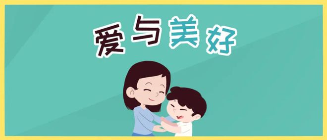 超级保护神，让你拥有无敌力量  第3张