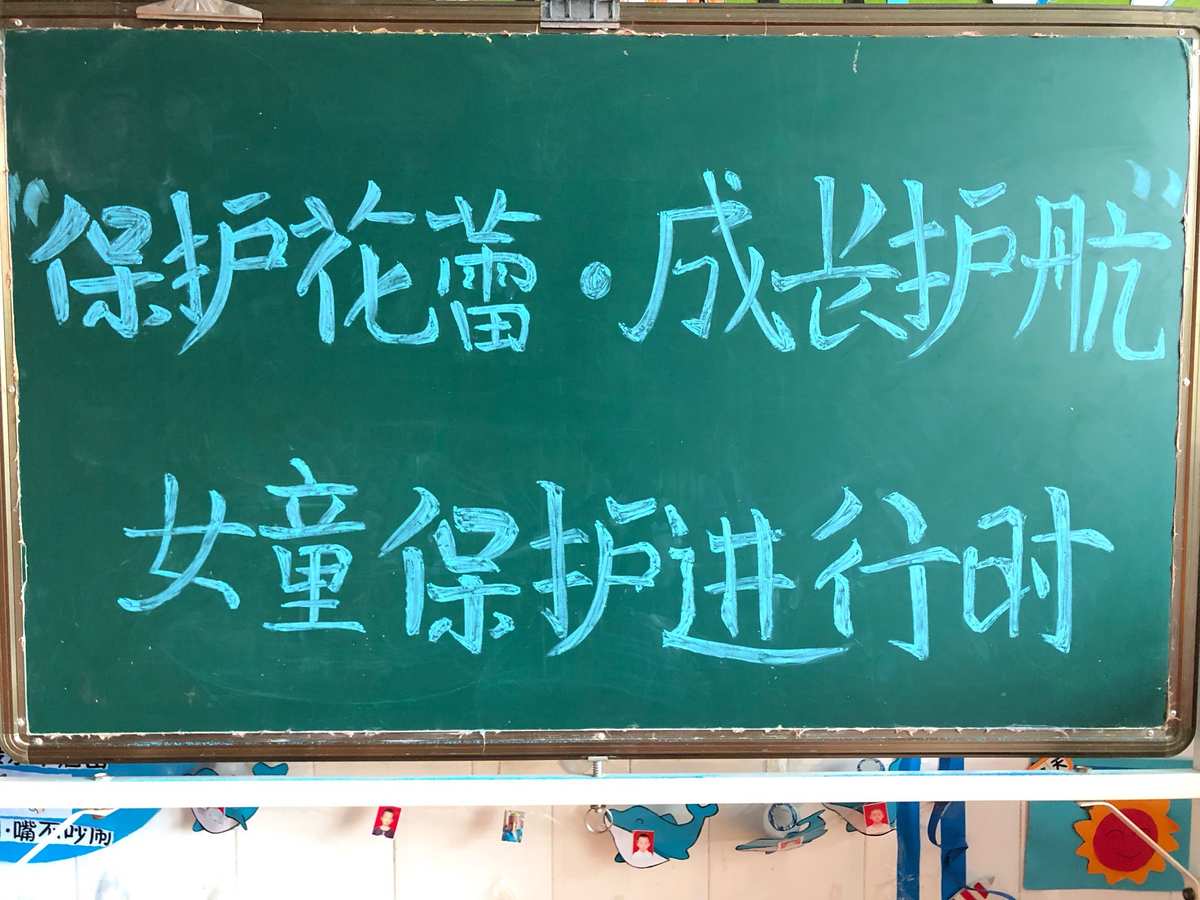 超级保护神，让你拥有无敌力量  第4张