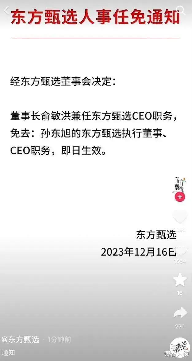 热血无赖一直白屏 白屏困扰，我如何一路摸索找到解决之道  第5张