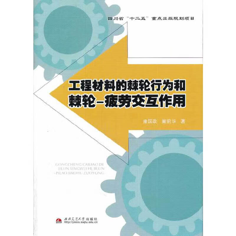 龙之谷疲劳：沉浸感十足，社交乐趣无穷  第6张