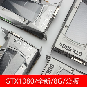 技嘉GTX780换成泰坦皮，电竞新境界  第3张