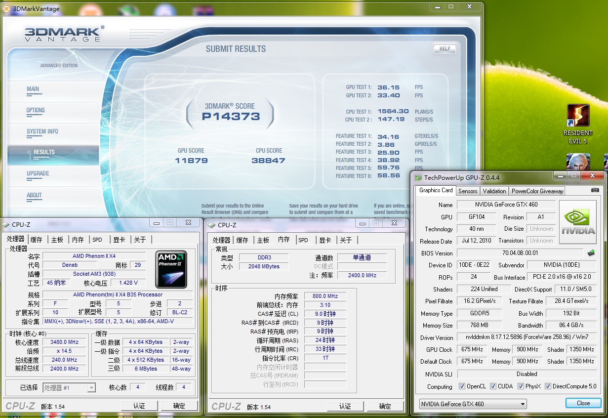 NVIDIAGTX1060显卡功耗测试：争议不断  第4张