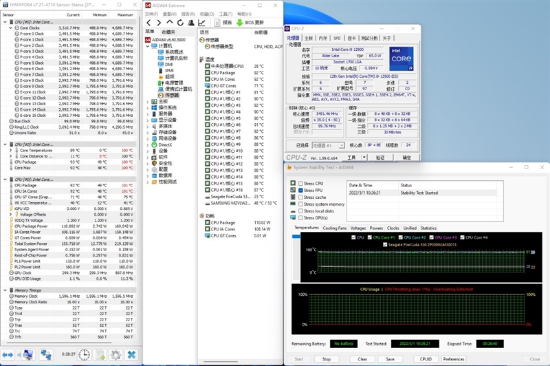 gtx750待机功耗揭秘  第1张