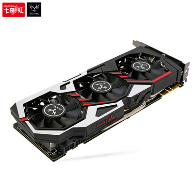 gtx650：不一般的显卡之选  第3张