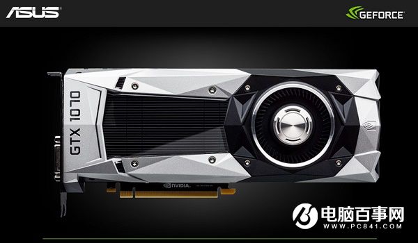 电竞界新宠：GTX750悄然崛起  第3张