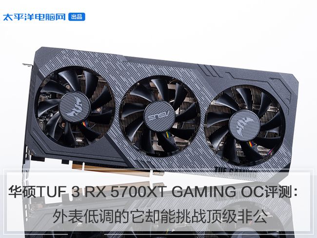 电竞界新宠：GTX750悄然崛起  第5张