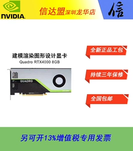 显卡gtx980ti 沉浸感无限：探索游戏世界的霸主之道  第5张