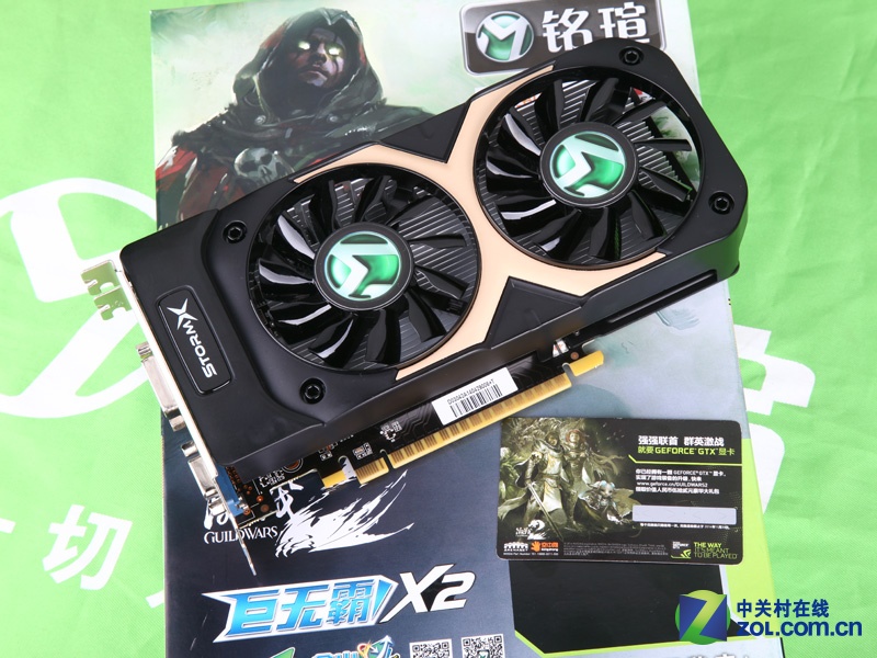 GTX1050Ti显卡体验测评：中端显卡性能实测结果  第2张