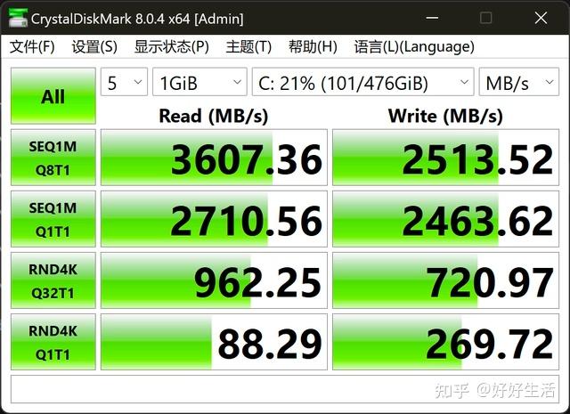 显卡GTX1070 GTX1070：穿越时空，感受极致畅快，展现惊人魔幻画卷  第2张