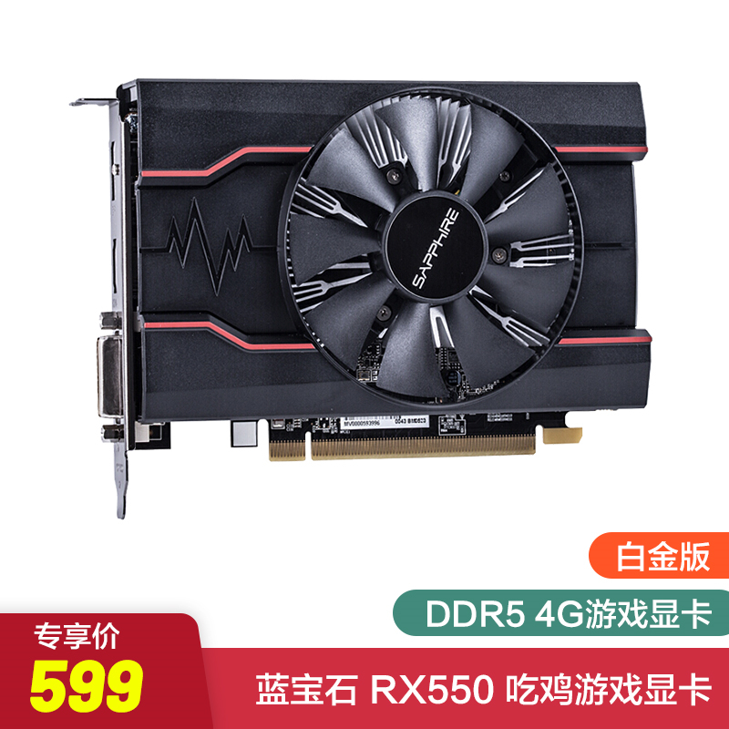 gtx960 sli crysis3 Crysis系列：电脑游戏代表之一  第2张