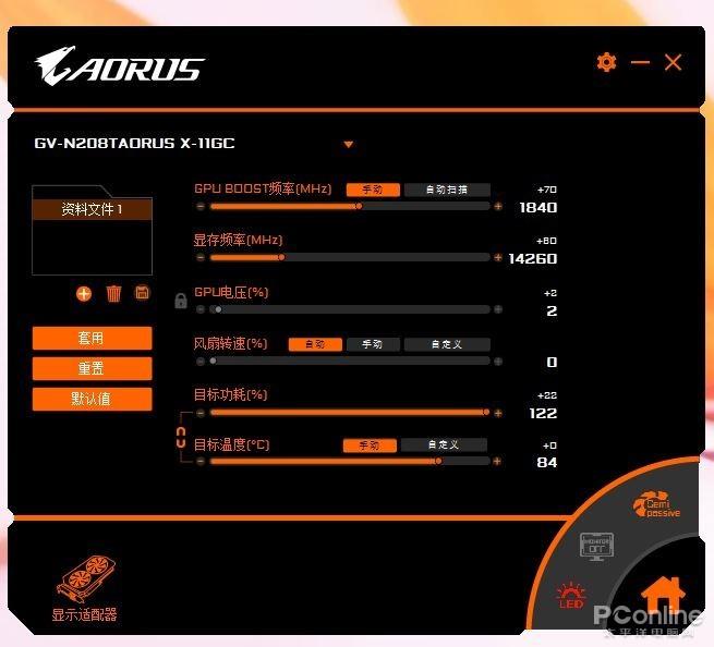 gtx960 sli crysis3 Crysis系列：电脑游戏代表之一  第3张