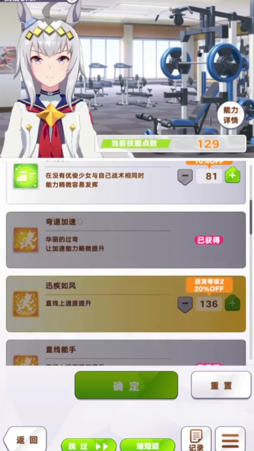 三国小镇ce修改器引发游戏公平之争  第1张