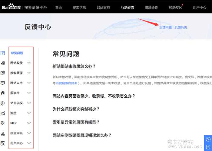 电驴小白必看！搜索技巧和资源下载技巧大揭秘  第2张