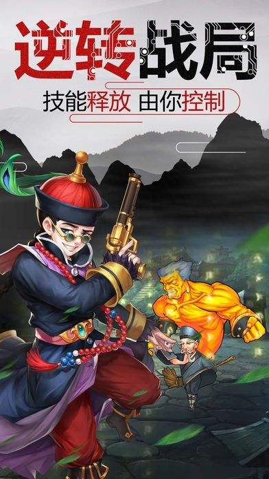 霸王阴功：武林秘籍背后的神秘力量  第4张