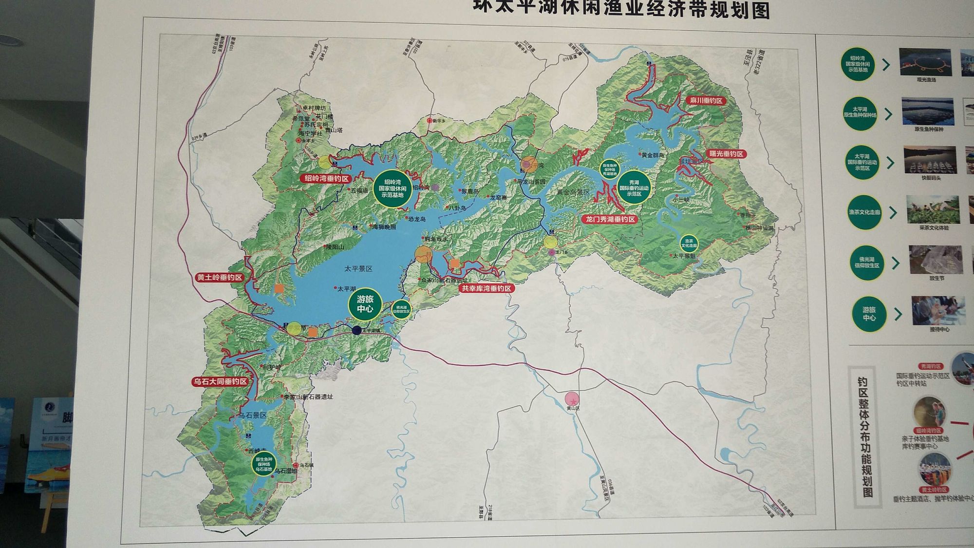 探险者寻宝记：苍龙逐日地图之谜  第5张