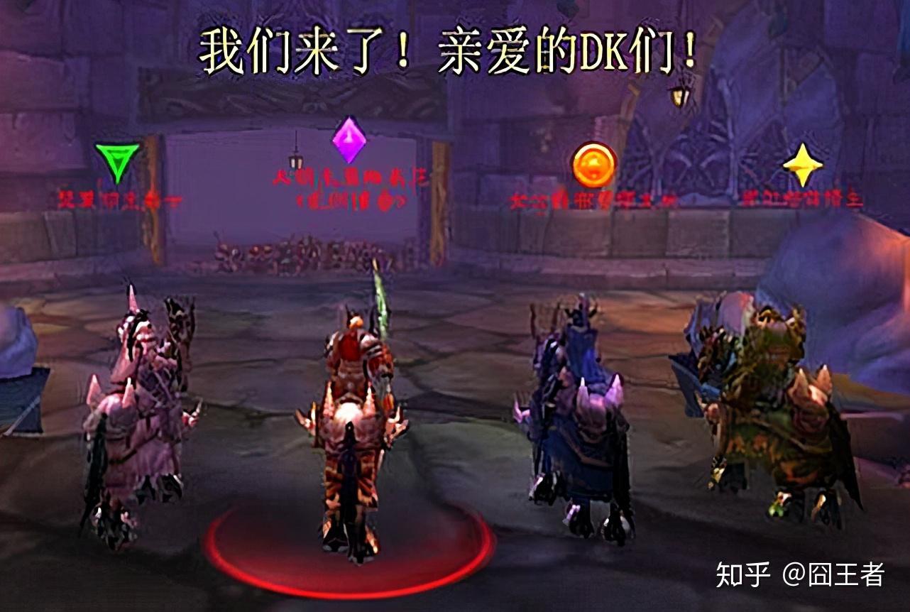 魔兽世界：残破剑柄，玩家眼中的珍宝  第3张