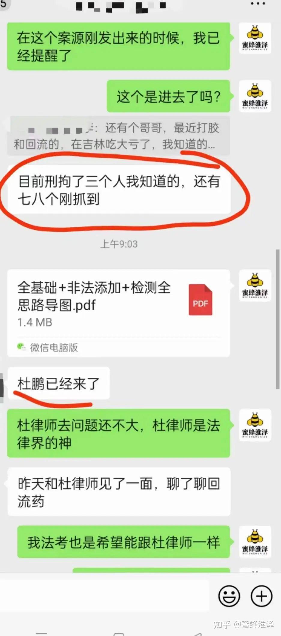 DNF回档，痛苦回忆！如何重新点亮游戏热情？  第5张