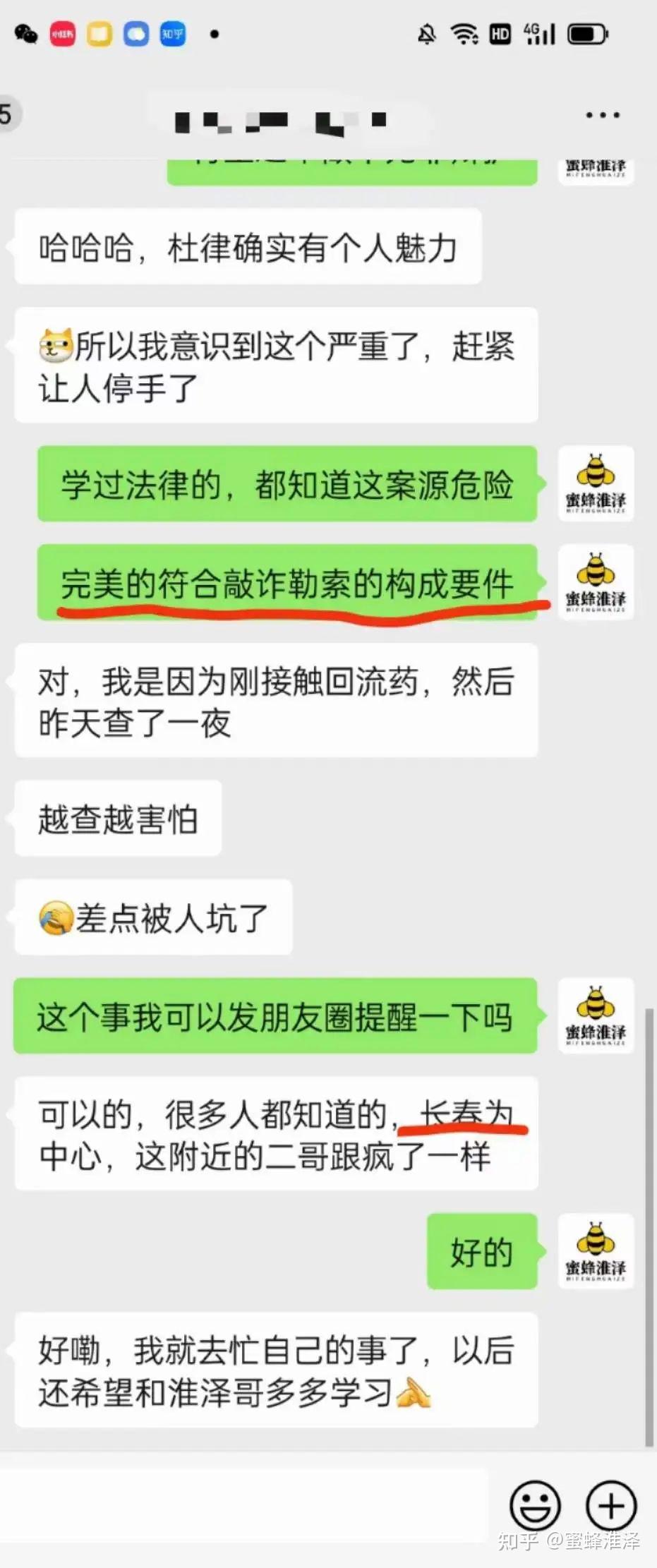 DNF回档，痛苦回忆！如何重新点亮游戏热情？  第6张